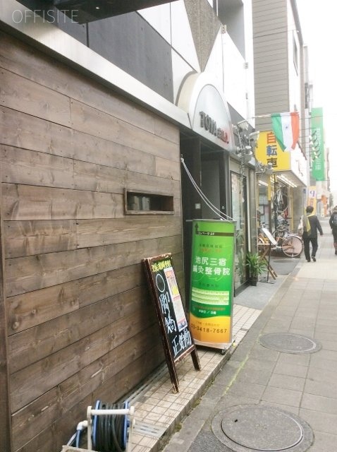 TOYAビル 外観