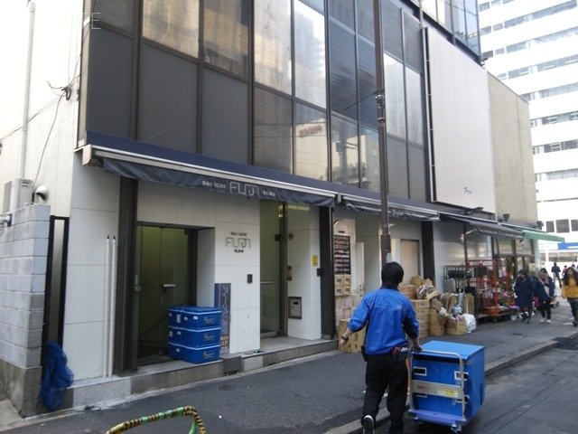 第一冨士ビル 画像