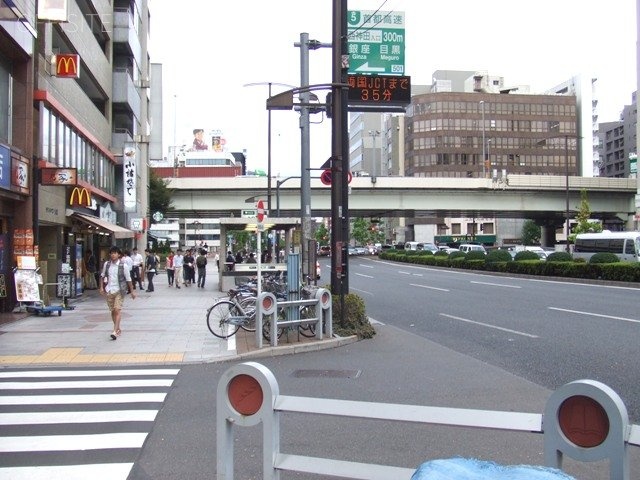 九段下プラザビル 画像
