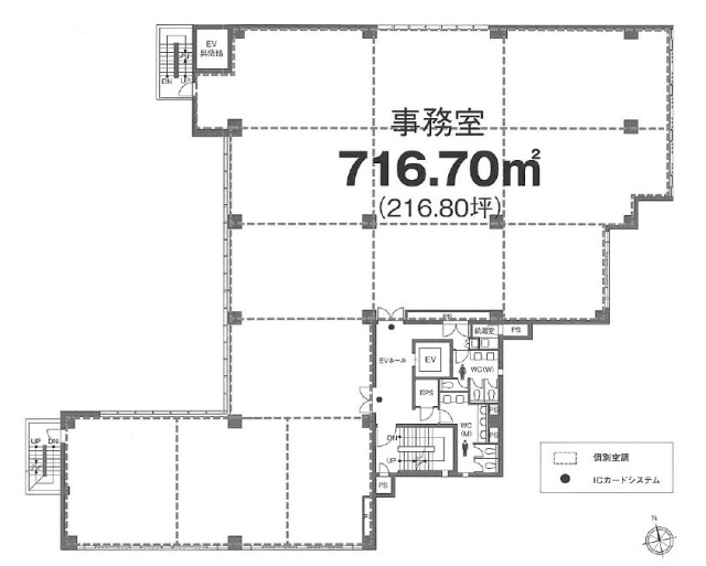 住友不動産永田町ビル2F 間取り図