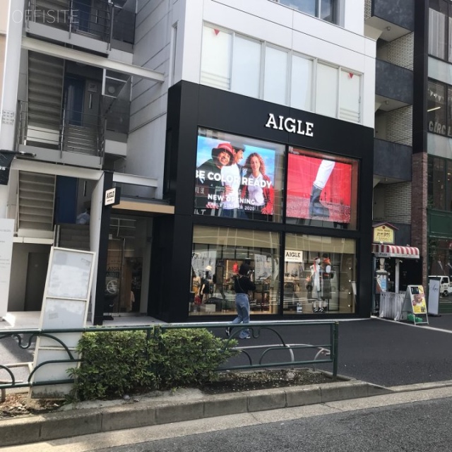 落合原宿ビル 外観