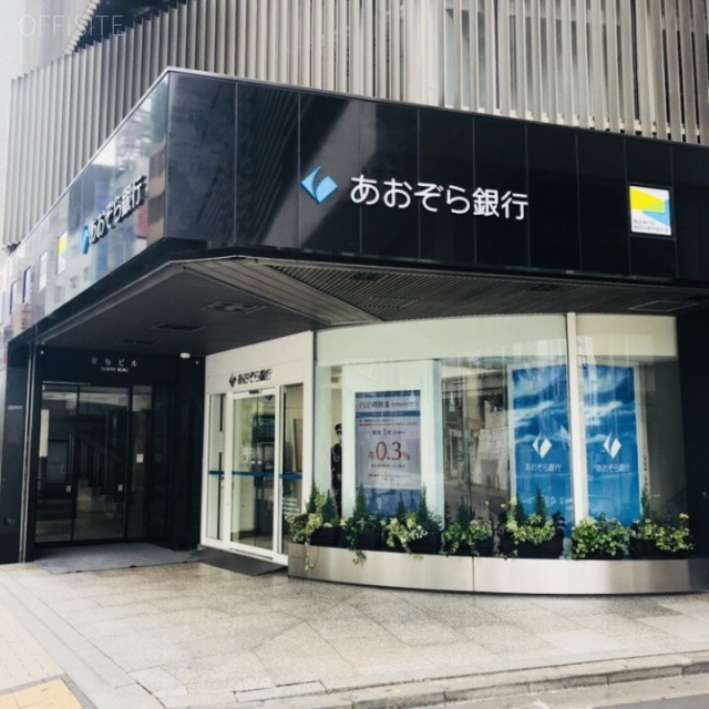 安与ビル 外観