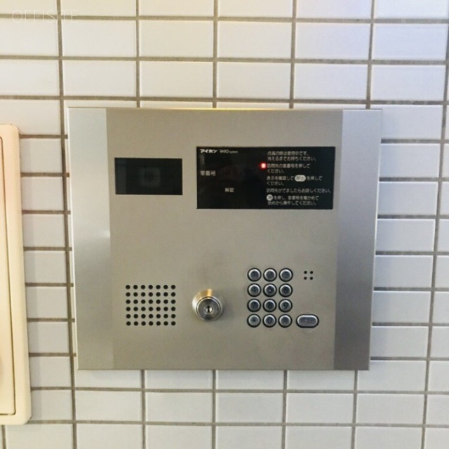 グランディール広尾 オートロック設備