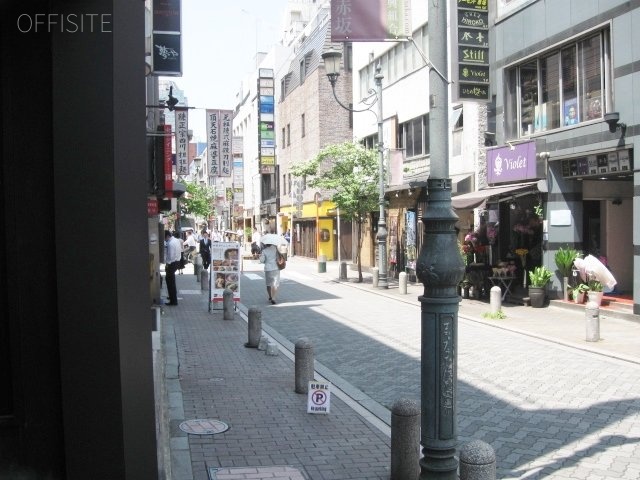赤坂慶和ビル 画像