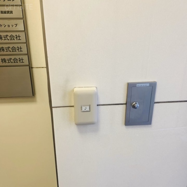 銀座リヨンビル 設備