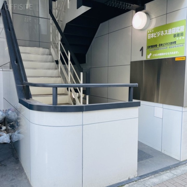 CーKS1　外観