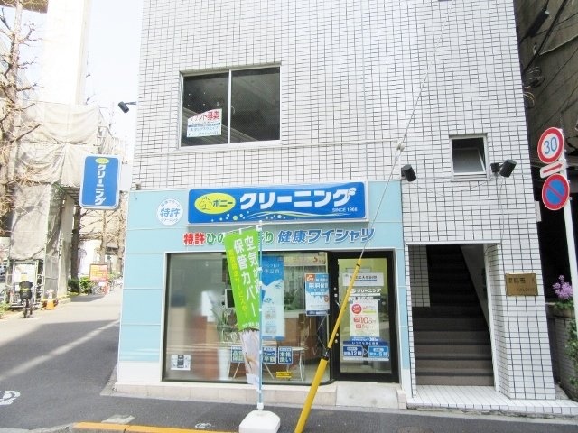東麻布Kビル 画像