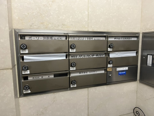 友泉本石町ビル エントランス