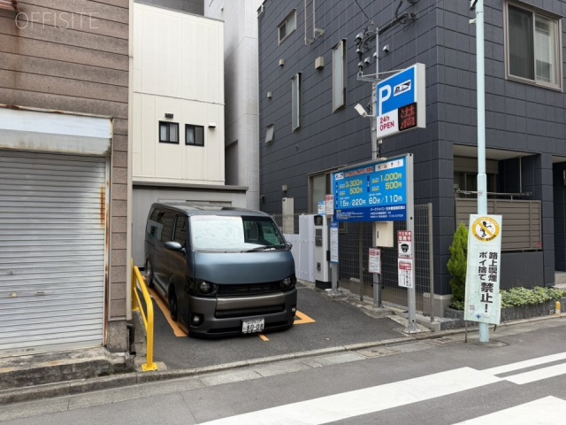 宮島ビル 付近のコインパーキング