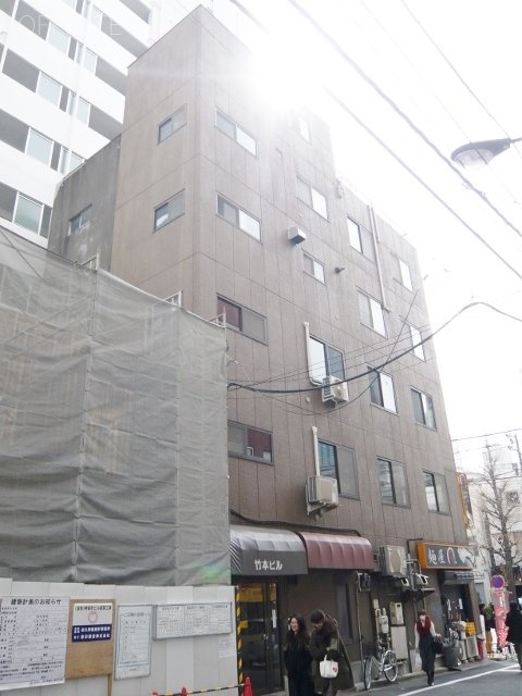 竹本ビル 外観