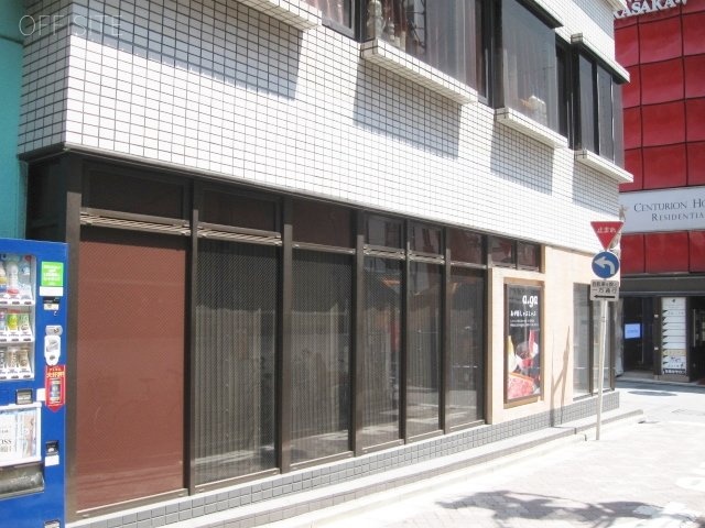 渡林赤坂ビル 画像