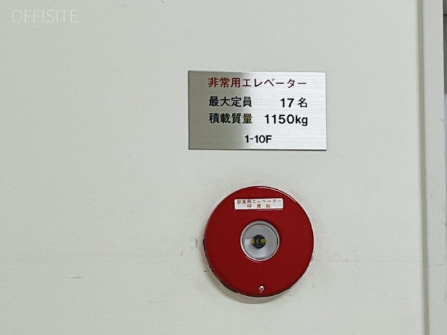日本生命新横浜ビル エントランス