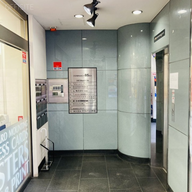 小川町B5ビル　エントランス