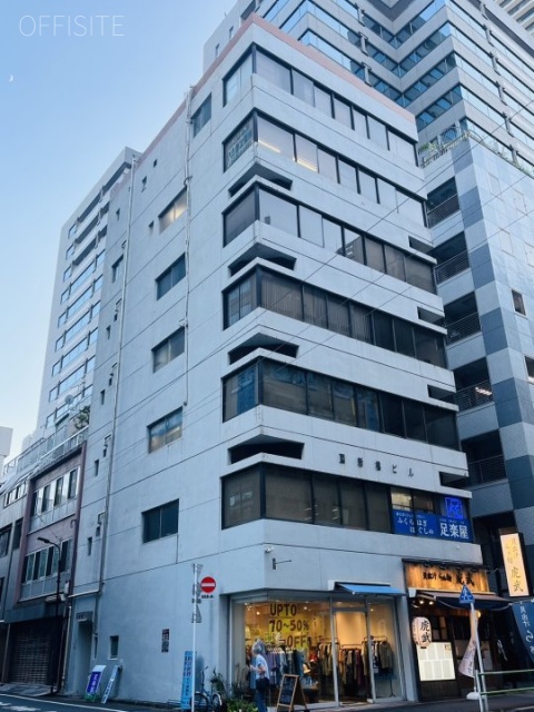 西新橋ビル　外観
