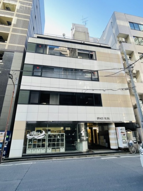 神田グレースビル　外観