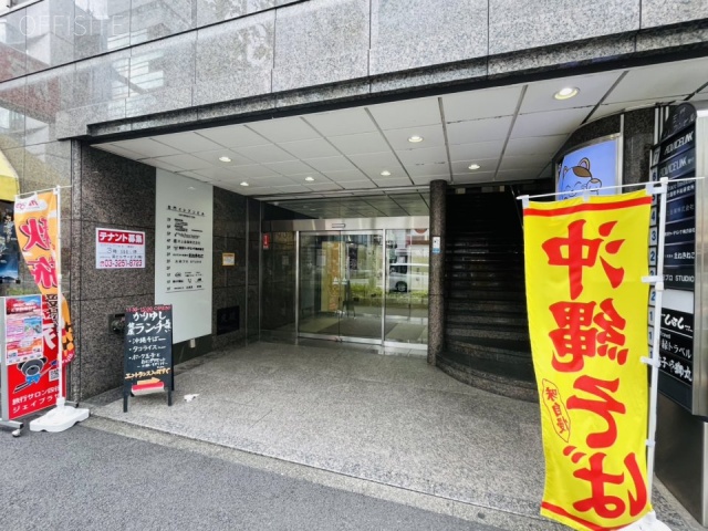 左門イレブンビル　エントランス