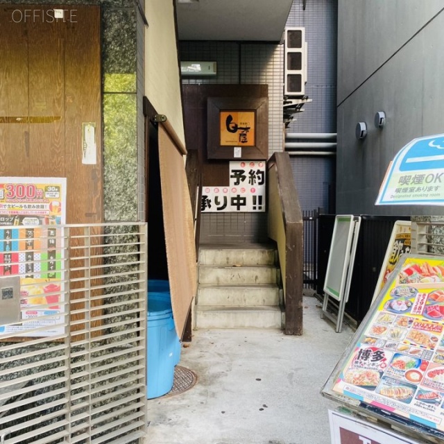 神保町スリービル　外観