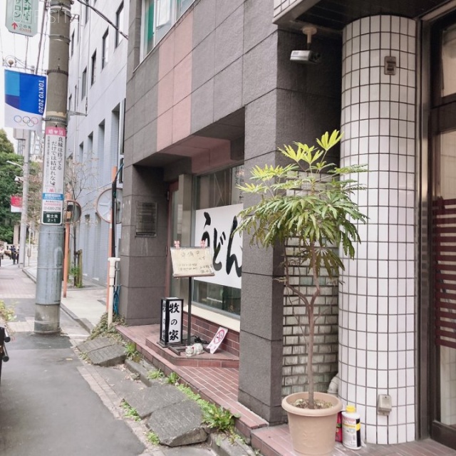 トーセン富士見ビル 外観