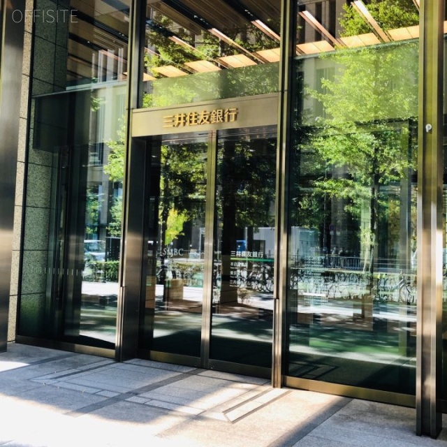三井住友銀行本店ビルディング エントランス
