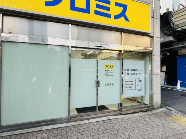 第一榮來ビル　外観