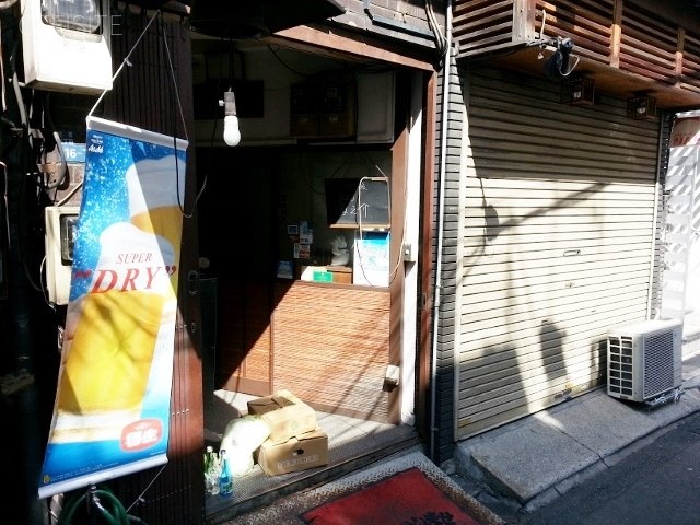 福禄寿ビル 画像