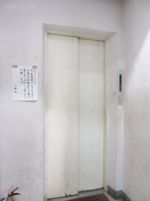 芦田マンションビル 画像