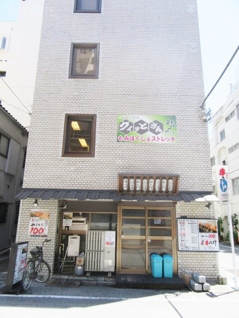 アンユビル 1階部分