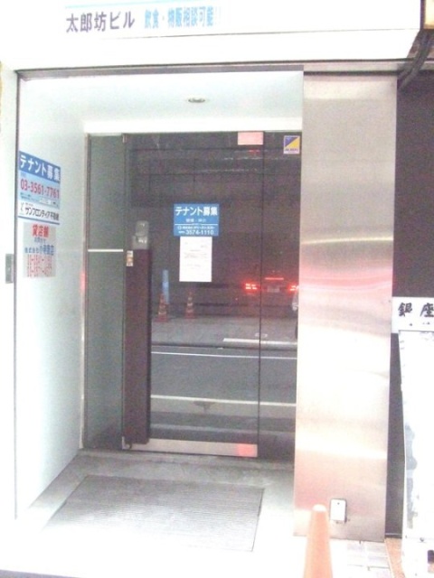 太郎坊ビル 画像