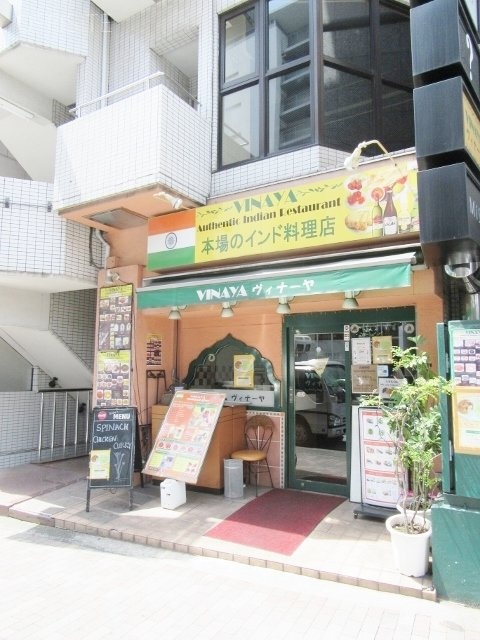 田丸ビル 画像
