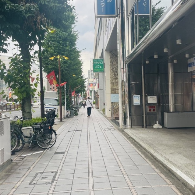 橘ビル 前面歩道