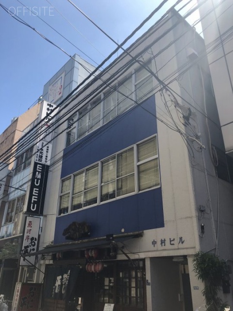 中村ビル 外観