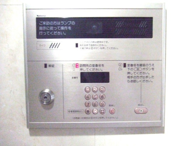 リッチバレービル 画像