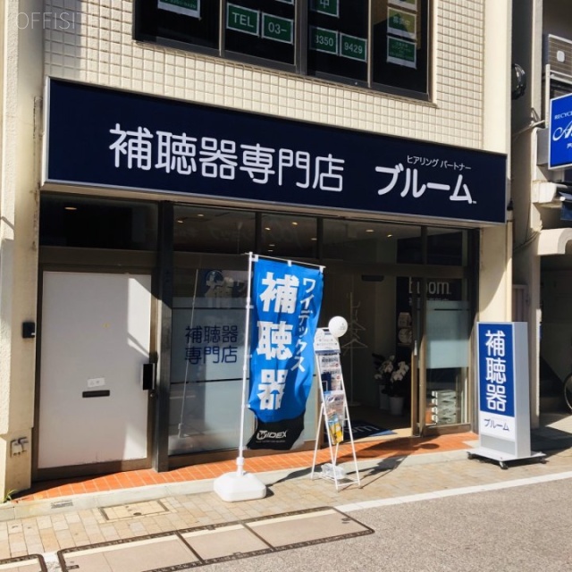 石井ビル 1階店舗