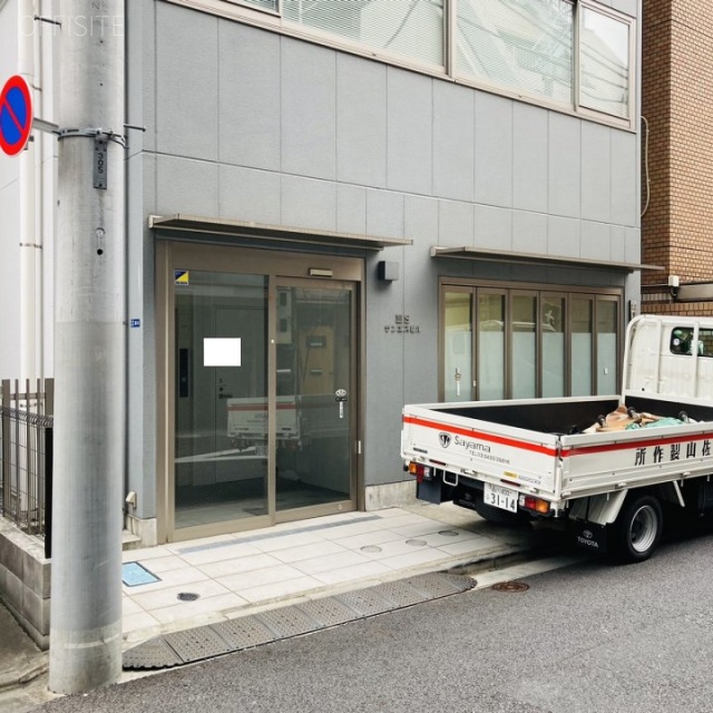 サンエスビル 外観