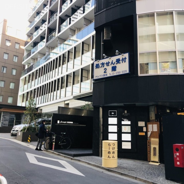 S:vort渋谷神南 外観