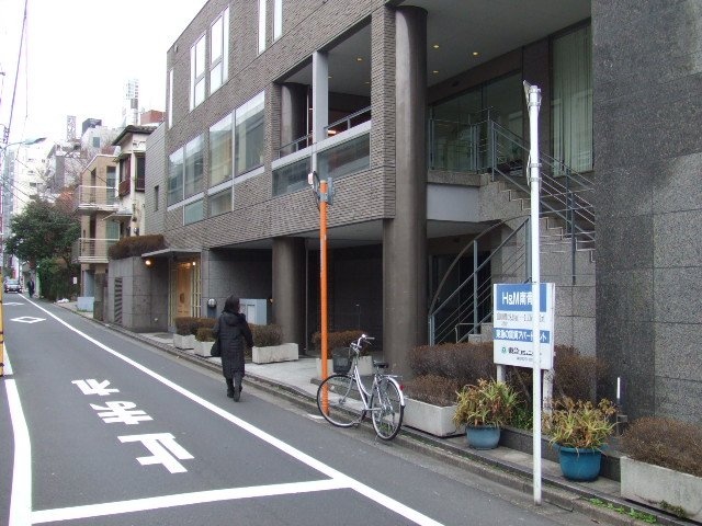 H&M南青山WESTビル 画像