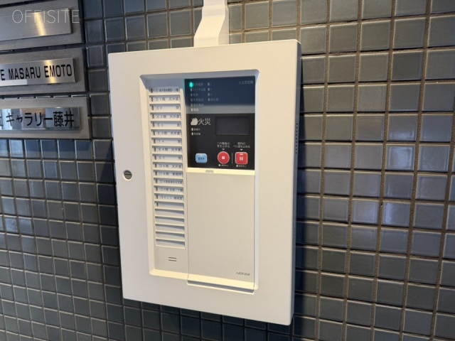 NSビル 火災受信機