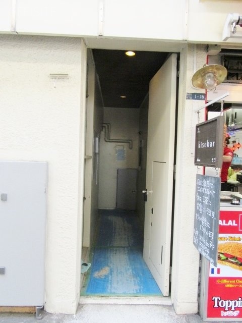 西麻布4丁目ビル 画像