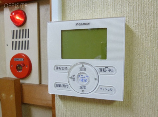 ストークプラザ駒込 101号室 空調スイッチ