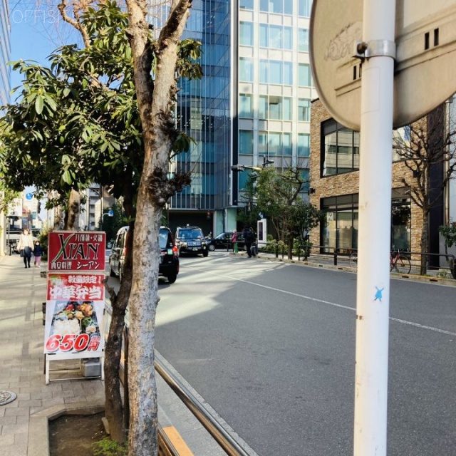 五番町KUビル ビル前面道路