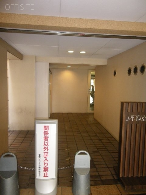 東京ソワール表参道ビル 画像