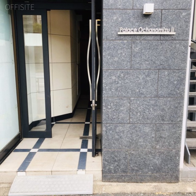 パレス御茶ノ水2号館 エントランス