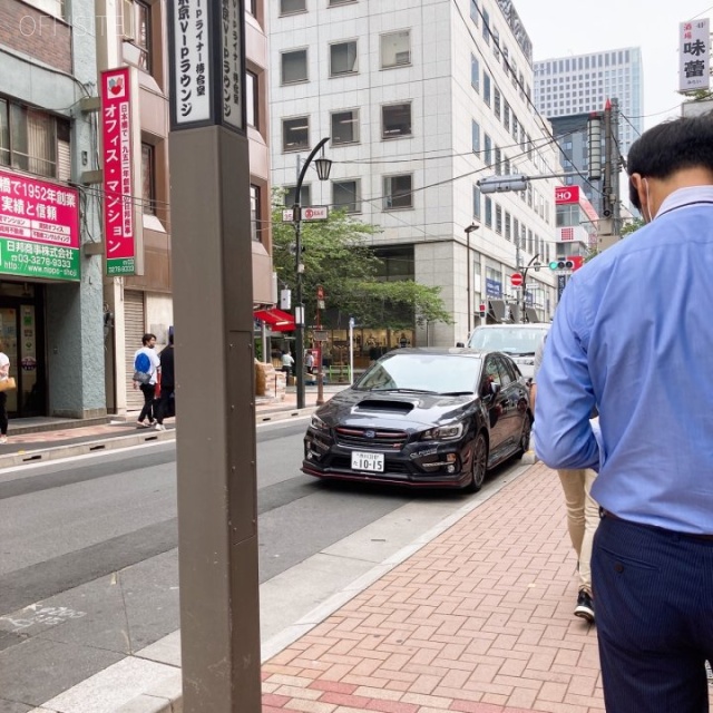 井門八重洲ビル ビル前面道路