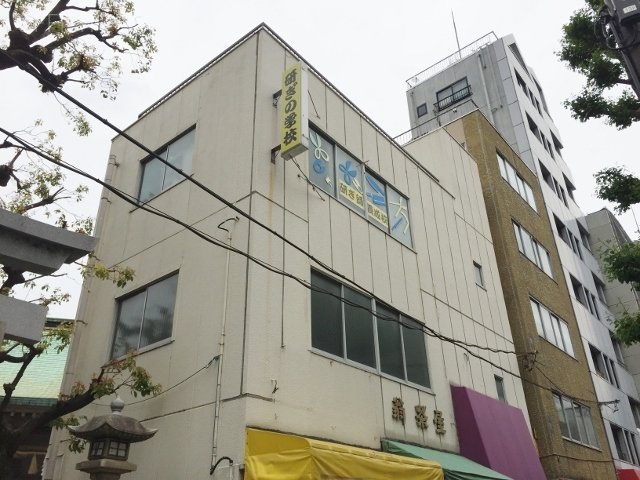 須賀ビル 画像