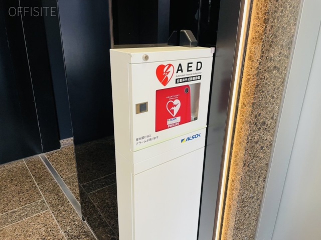 TK猿楽町ビル　AED