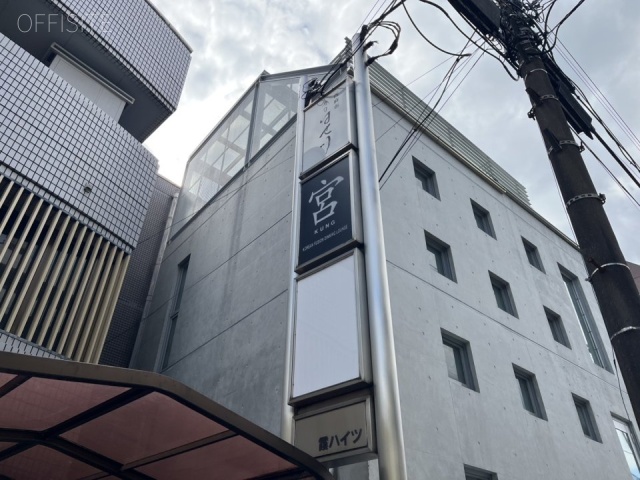 霞ハイツ　外観