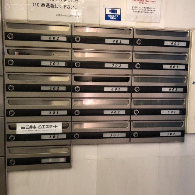 プルナスお茶の水 郵便受け