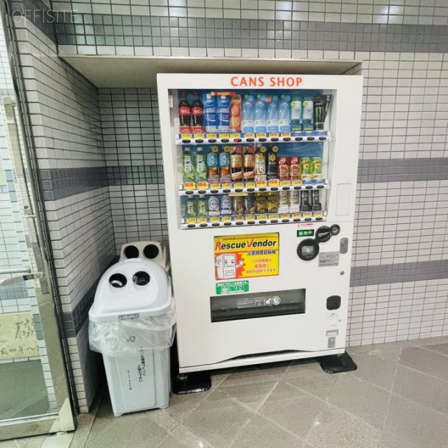 AEビル 自動販売機