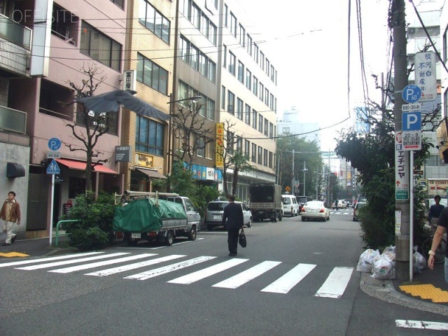 三村ビル 画像