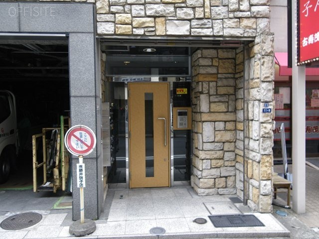 日本橋本町ビル 画像